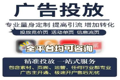 百度搜索推广实战案例：揭秘高效推广背后的秘密
